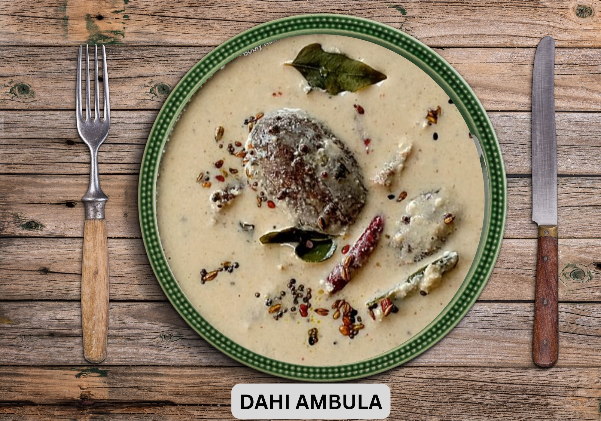 Dahi Ambula